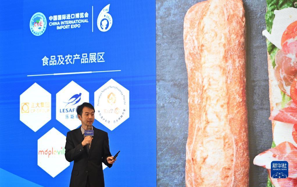 博雅地方棋牌充值